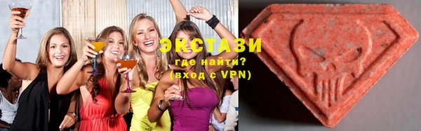 первитин Пестово