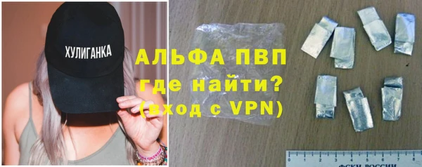 меф Валдай