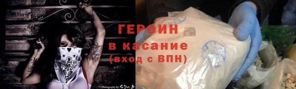 меф Валдай