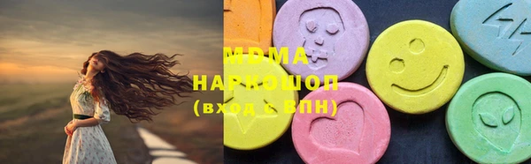 мефедрон Пересвет
