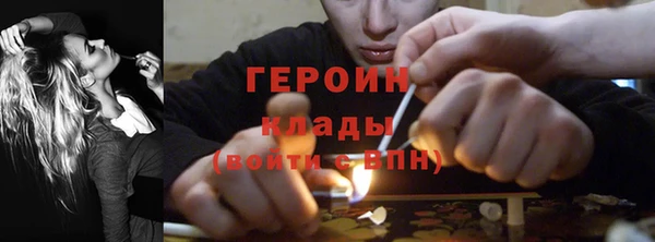 первитин Пестово