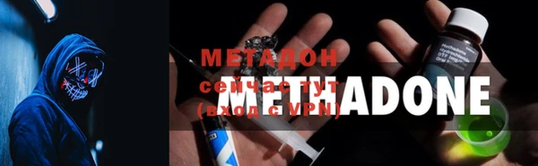 мефедрон Пересвет