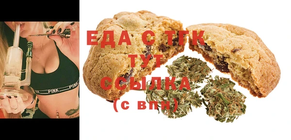 наркотики Валуйки