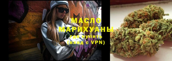мефедрон Пересвет