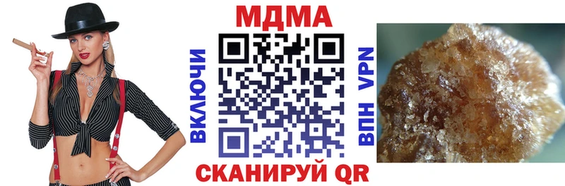 MDMA crystal  мега как войти  Фатеж 