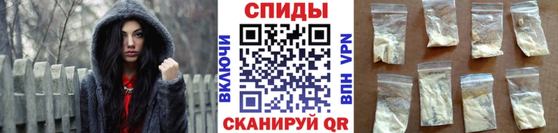 ссылка на мегу маркетплейс  Фатеж  Первитин пудра 