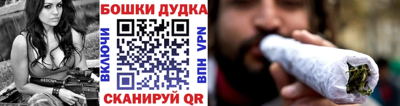 купить наркотик  Фатеж  Конопля ГИДРОПОН 